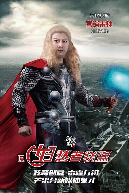 注销不动产登记证明模板